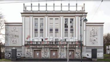 Ehemaliges Lichtspieltheater in Frankfurt (Oder), 2022. Foto: Dirk Schermer